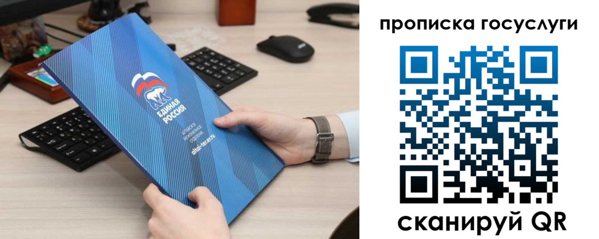 прописка иностранных граждан в Долинске